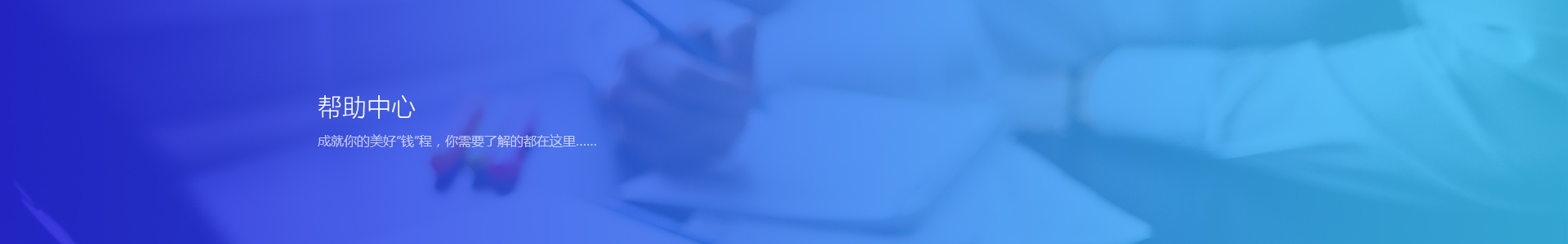 域名拍賣知識(shí)