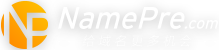 namepre
